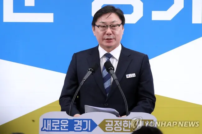 이화영, '대북송금 제3자 뇌물사건' 재판부 기피 신청