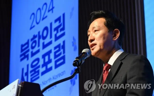이재명 법원압박에 오세훈 "국민 등 돌려",전병헌 "총동원령 취소"