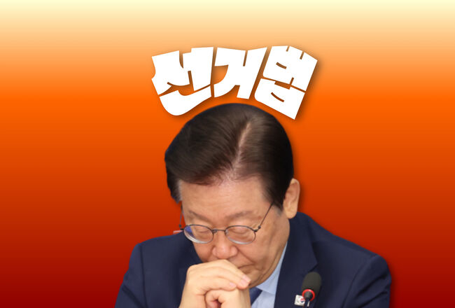 기도하는 마음 (그래픽=가피우스)