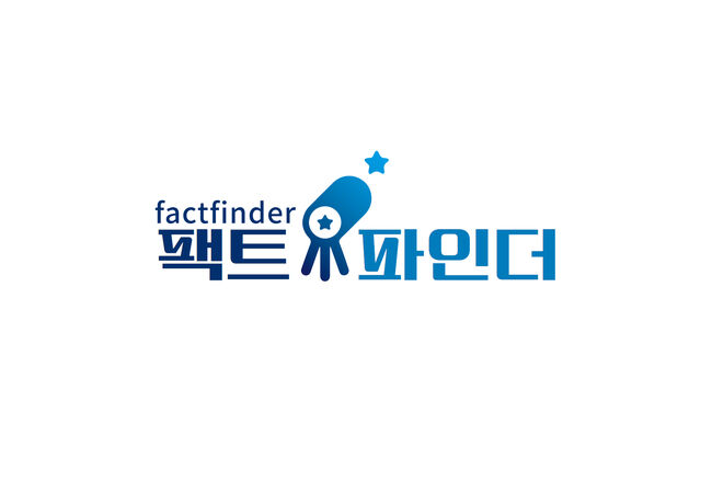한밤의 비상계엄.. 정치권 반응은 내각총사퇴에서 탄핵까지