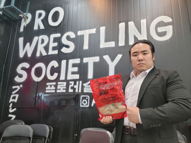 별빛나루를 뛰어넘고 2025년엔 챔피언의 길로 가겠다고 포부를 밝힌 하다온 (사진=PWS)