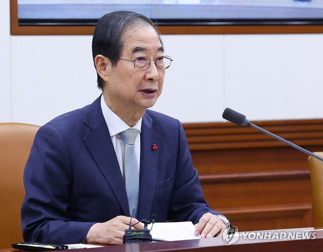 한덕수 대통령 권한대행 (사진=연합뉴스)