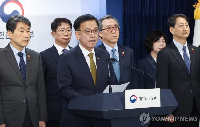 [속보] 최상목 "한덕수 탄핵소추는 내각 전체 탄핵소추"