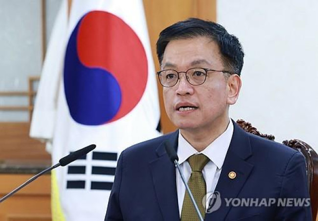 최상목 대통령 권한대행 부총리 겸 기획재정부 장관