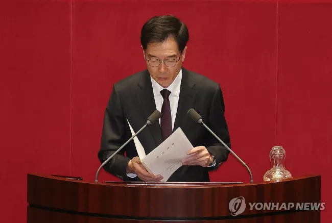 더불어민주당, 감사원장·중앙지검장 4일 탄핵 추진