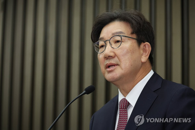 정견 발표하는 권성동 의원