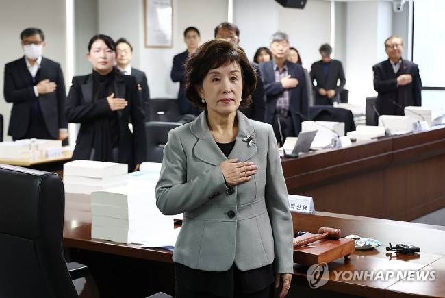 진실화해위 93차 위원회 회의