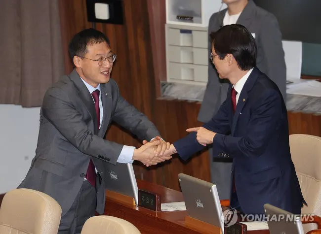 국힘, 헌법재판관 임명안에 4명 반란표