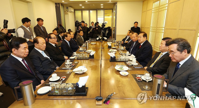 한국 정치 미래를 위해 모인 원로들