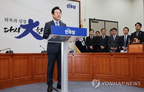 기자회견중인 이재명 대표 (사진=연합뉴스)