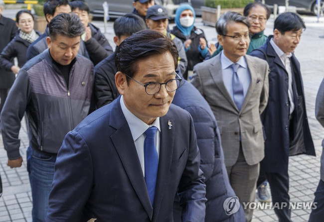 돈봉투 의혹 결심 공판 앞둔 송영길