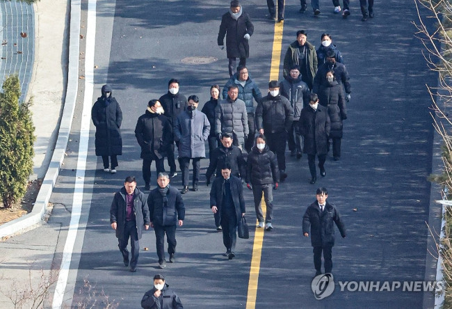 한남동 관저에서 철수하는 공수처