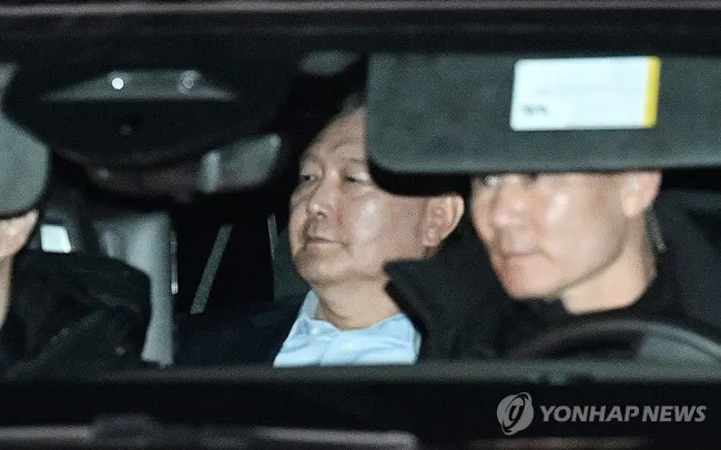 尹 체포적부심 법원서 기각…공수처, 내일 구속영장 청구