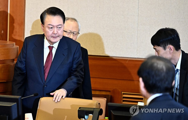 윤석열 대통령, 4차 변론 출석