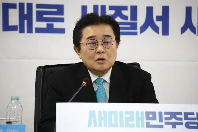 전병헌, 창당1주년 회견 "개혁국민연합체... 이재명·윤석열 빼고"