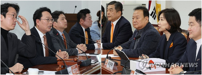 개혁신당, 각각 열린 최고위원회의