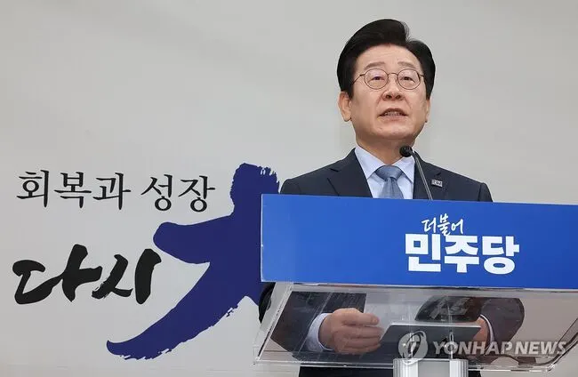 오락가락 이재명 "우클릭했다고 하더니 진짜인 줄 알더라"