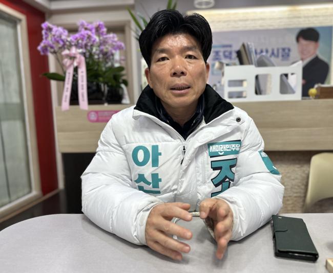 조덕호 아산시장 후보 (사진=팩트파인더)