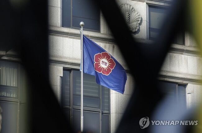 헌법재판소 (사진=연합뉴스)