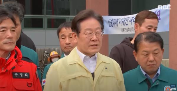 화재현장에서 이재민에게 욕설을 내뱉은 이재명 대표 (MBC 뉴스 갈무리)