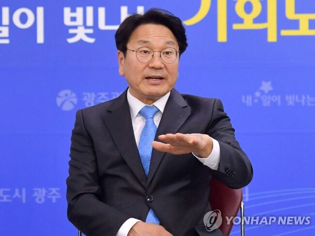 강기정 광주광역시 시장 (사진=연합뉴스)