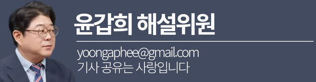 [사설] 트랙터와 응원봉, 전농은 이념의 불장난을 멈춰라