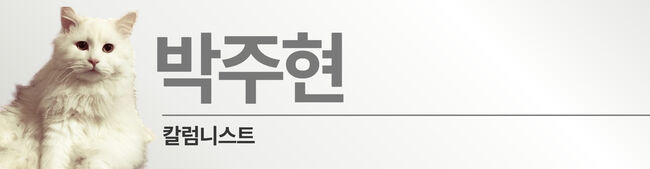 [박주현의 재명학] 착한 전과4범, 그런게 있을리 있나