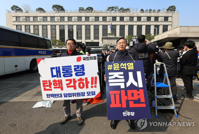 동상이몽
