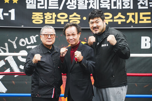[사진] 복싱의 전설 장정구 전 챔피언 일산 박스원 강연회