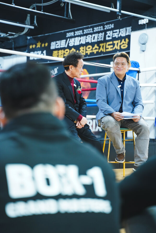 [사진] 복싱의 전설 장정구 전 챔피언 일산 박스원 강연회