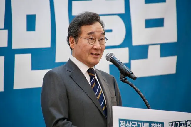 17일 '정상국가를 향해' 국민대회 이낙연 전 총리 연설 전문