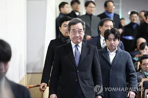 새미래민주당, 17일 국민대회 개최…"정상국가 위한 개헌 논의"