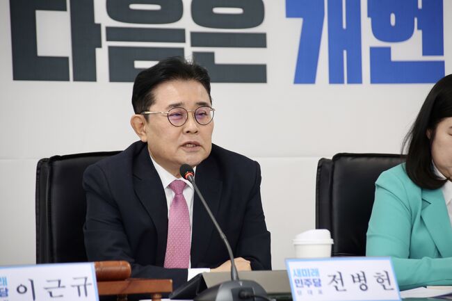 새미래민주당 전병헌 대표 (사진=팩트파인더자료사진)
