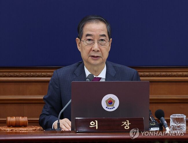 한덕수 대통령 권한 대행 (사진=연합뉴스)