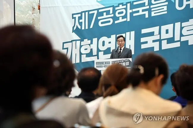 이낙연, "남은 모든 힘, 대한민국 위해 내놓겠다"