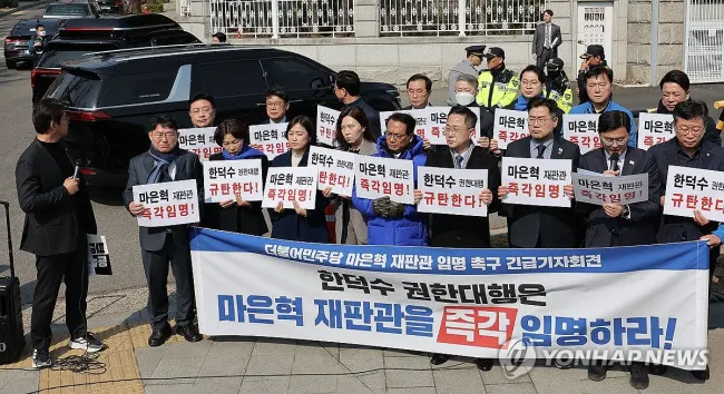 尹선고일 지정에 '쌍탄핵' 일단 멈췄다