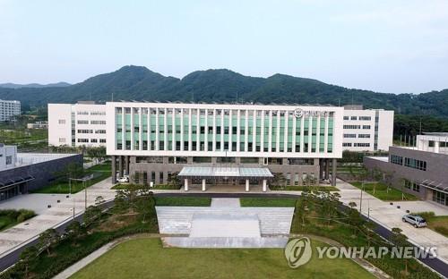 국방대학교 (사진=연합뉴스)