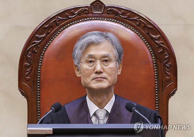 대법원 전원합의체 선고 참석한 조희대 대법원장 (사진=연합뉴스_