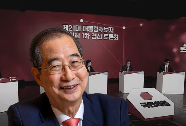 출마에 긍정도 부정도 않는 스탠스만으로 범보수 후보 1위 자리를 공고히 하는 중인 한덕수 대통령권한대행 (그래픽=가피우스)