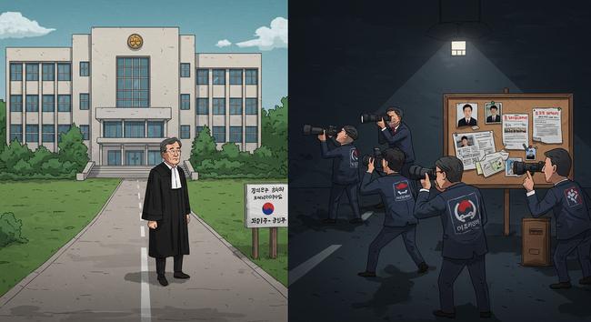사법부에 내민 민주당의 경고장