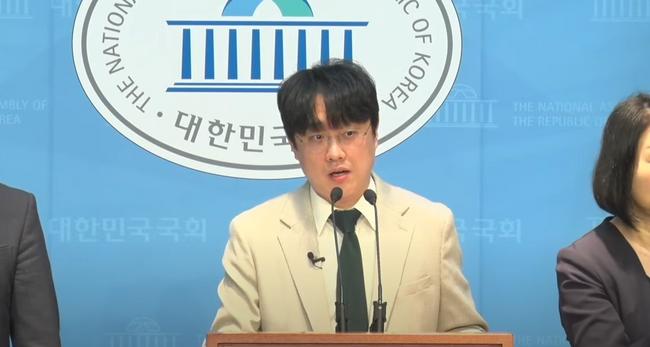 백광현씨가 16일 국회 소통관에서 기자회견을 하고 있다 (사진=유튜브 '백브리핑' 캡쳐)