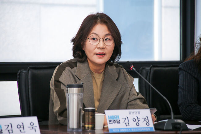 새미래민주당 김양정 수석대변인 (팩트파인더 자료사진)