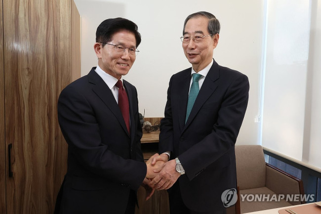 김문수-한덕수 대선 단일화 위한 회동