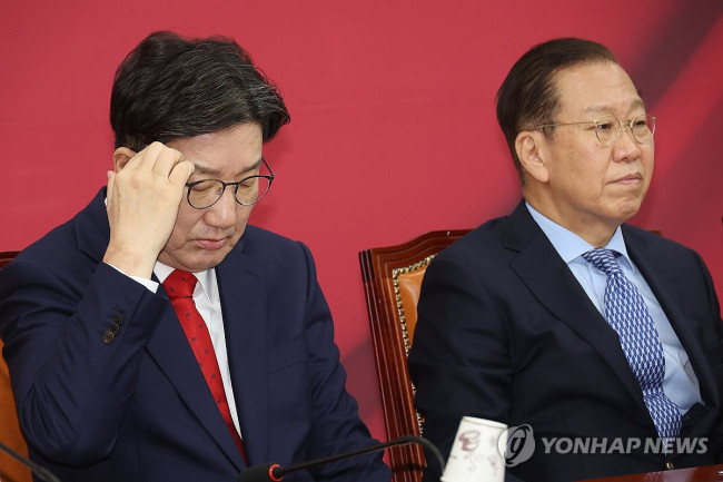 머리아픈 국민의힘 권성동 원내대표