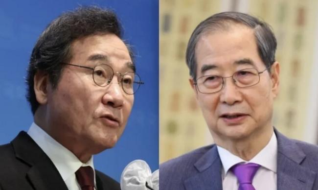 두 전직 총리의 만남이 드디어 성사된다 (사진=새미래민주당 제공)