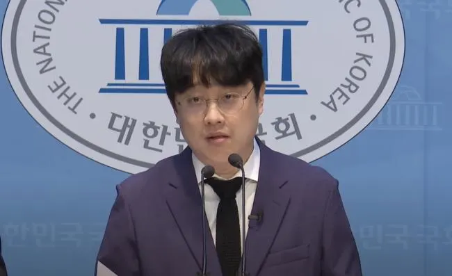 백광현 이재명 판공비 의혹 기자회견