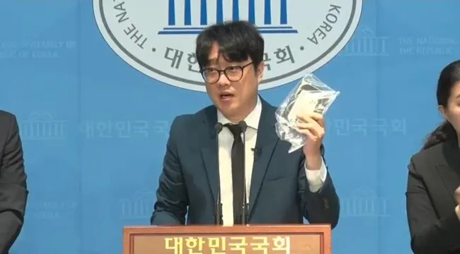 [속보] 백광현씨, 이재명 최측근 증거인멸 증거물인 하드디스크 공개