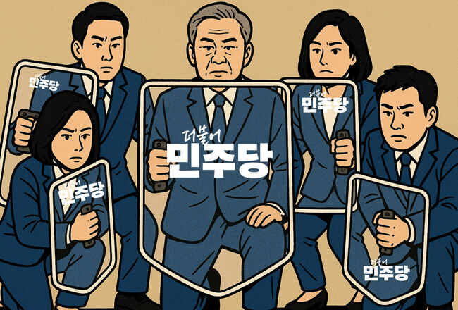 이재명 방탄에서 품앗이 방탄으로 진화하는 민주당 방탄입법 (그래픽=가피우스)