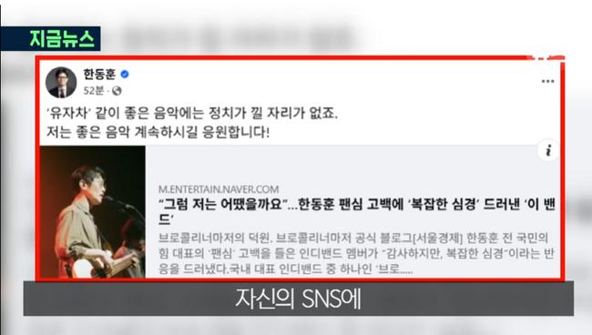 KBS뉴스 유튜브 캡쳐