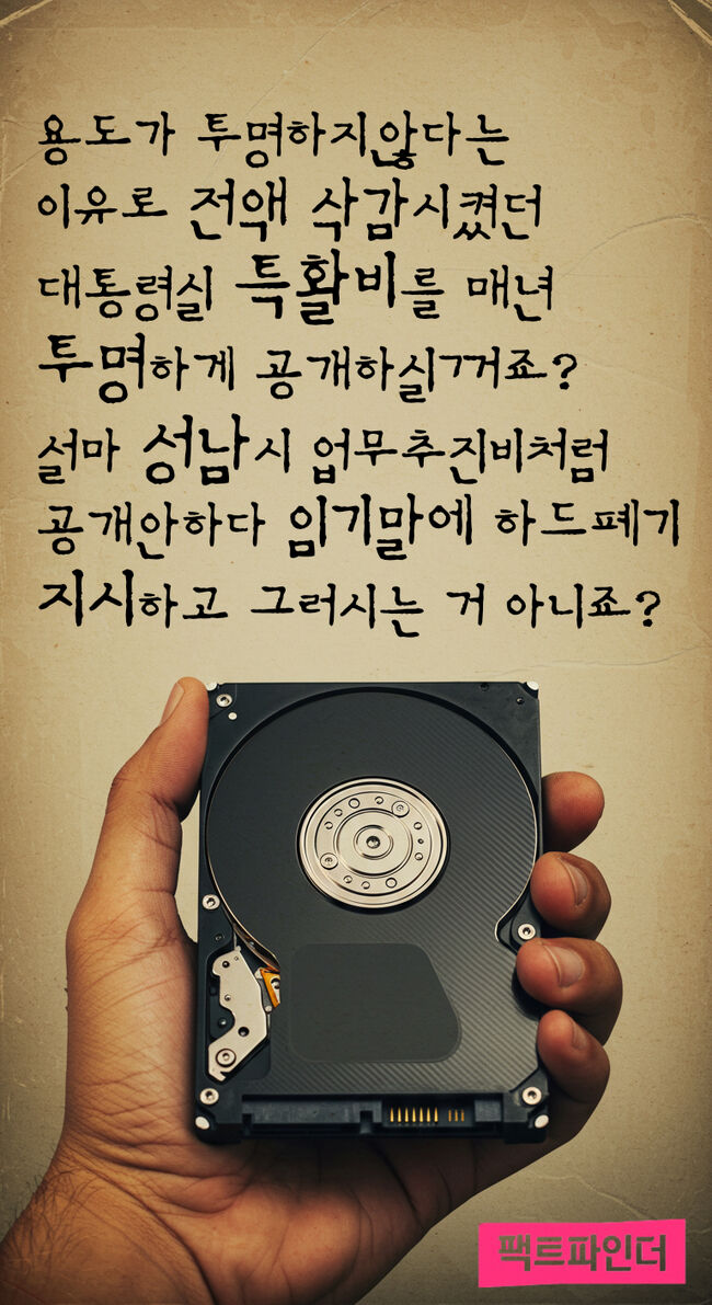 [카드뉴스] 우리가 계속 물어야할 질문